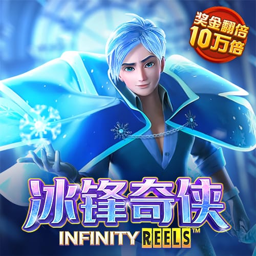银河加速器app官方下载