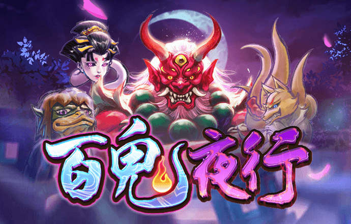 九球体育app官方版下载