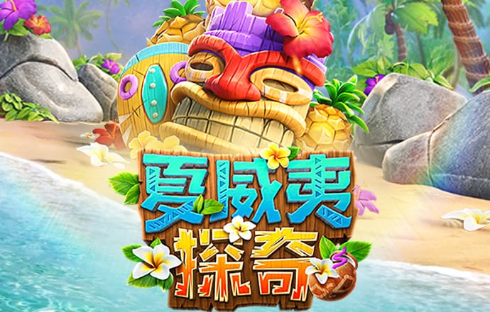 小金体育