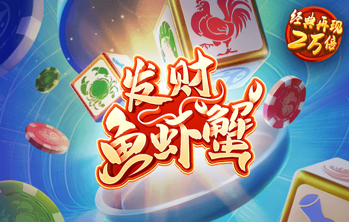 必博体育官网app