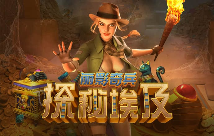 m6米乐在线登录入口