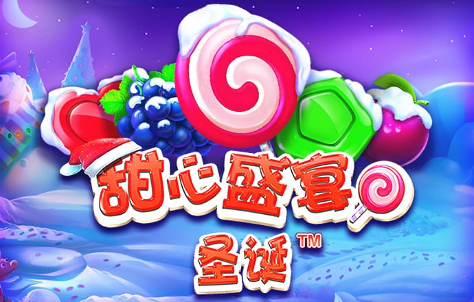 b体育官方在线下载