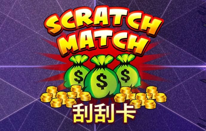 大发黄金版app