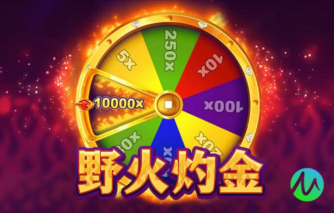 博澳体育app官方下载入口
