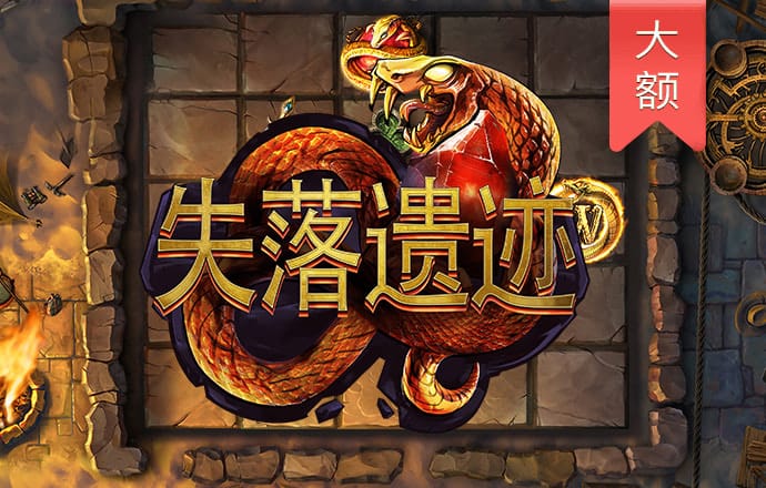 凯运体育下载app