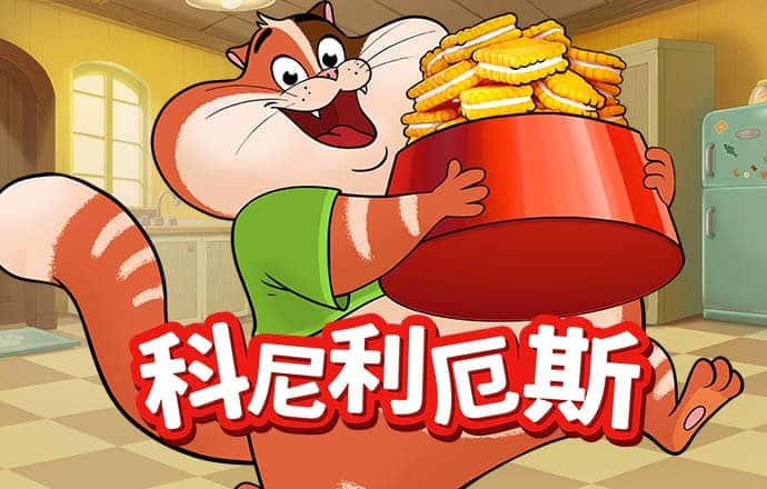 bti体育下载